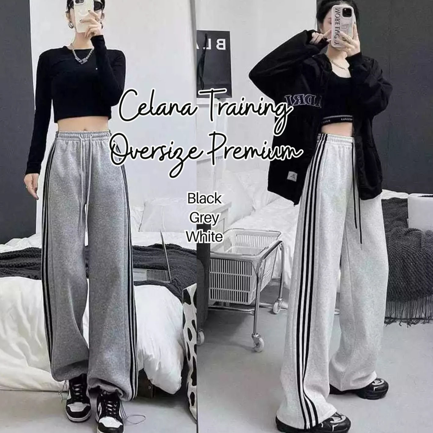 CELANA TRAINING OVERSIZE PREMIUM logo