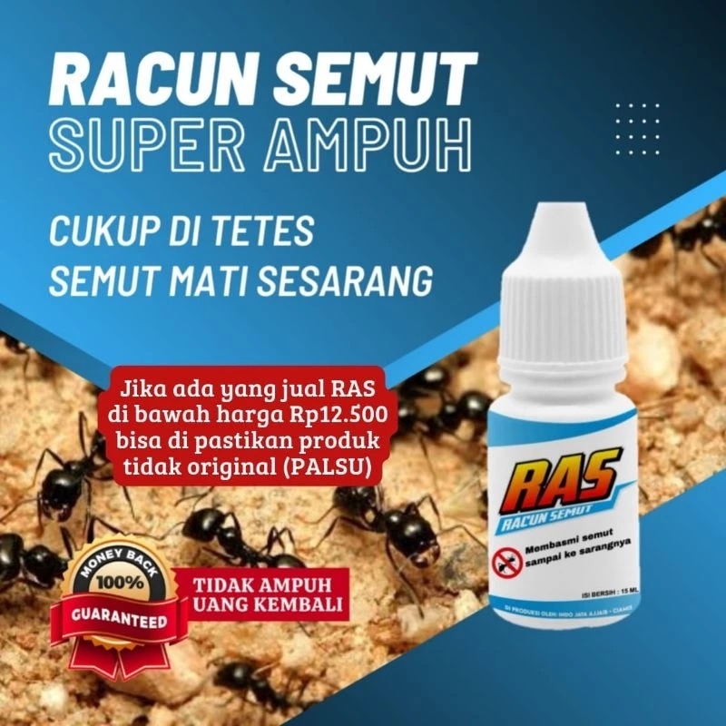 (FA)  RAS RACUN SEMUT PREMIUM logo
