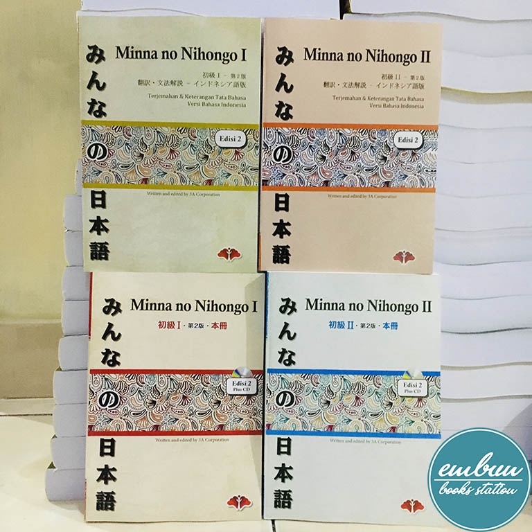 Buku Minna No Nihongo ✨ logo