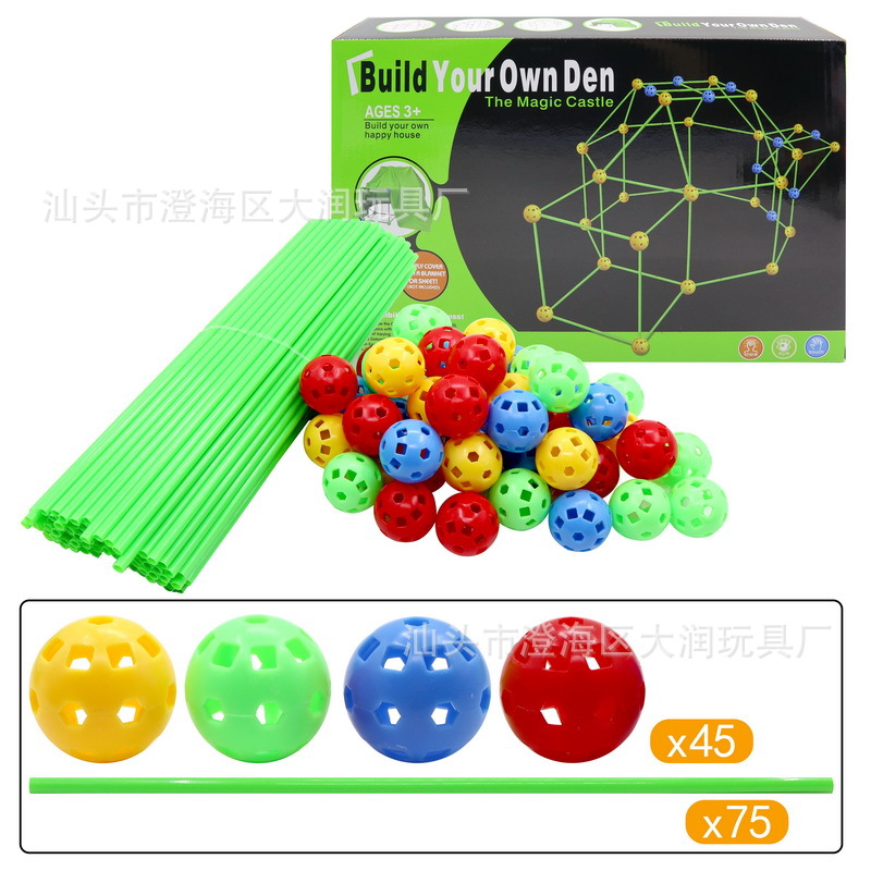 ⚡WONDERTENT BEST TOYS FOR  BASIC GEOMETRY LEARNING