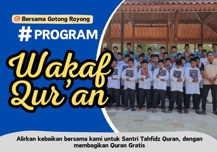 WAKAF QURAN SANTRI PENGHAPAL QUR'AN RZHNB6 - PeduliUmat logo