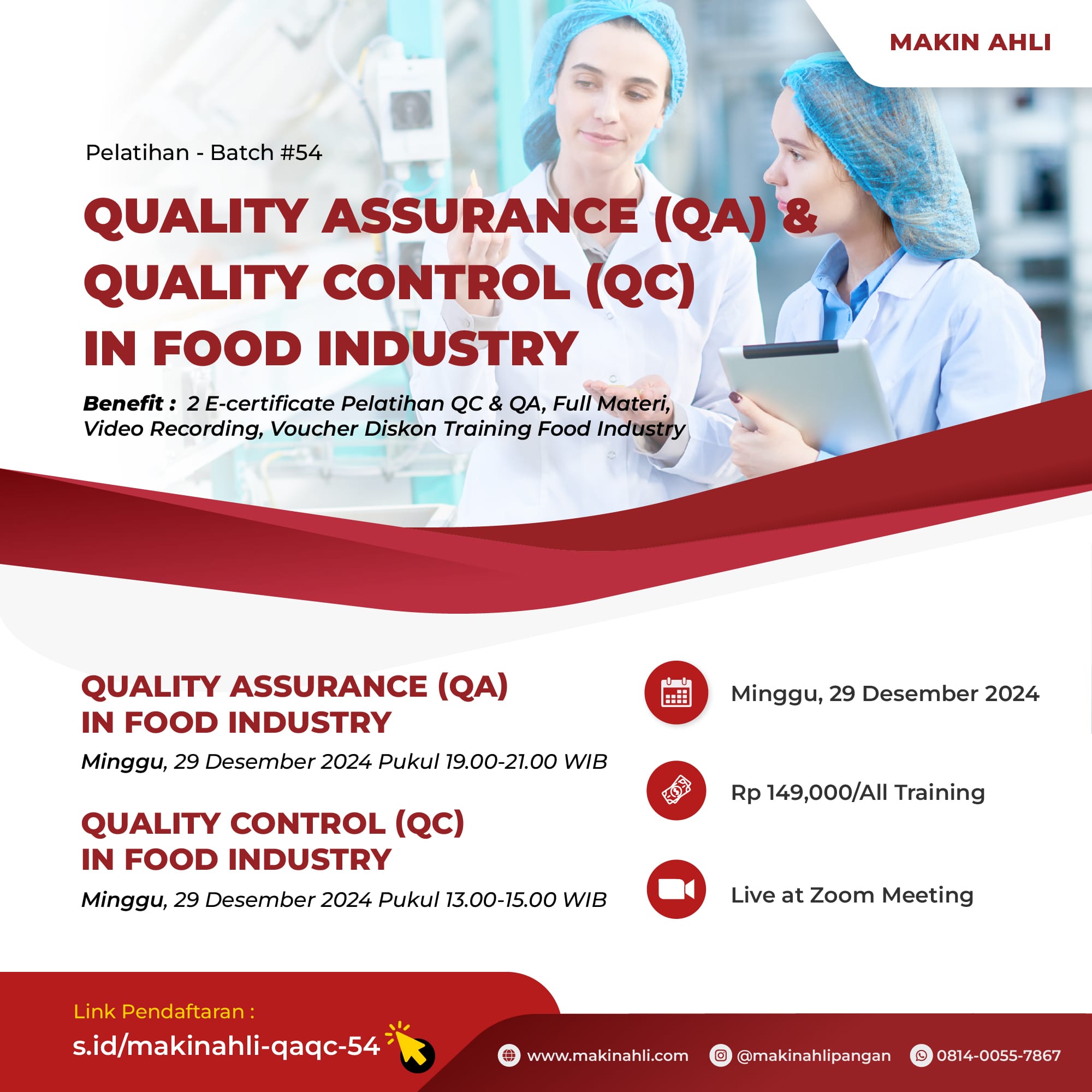 PELATIHAN QUALITY ASSURANCE (QA) & QUALITY CONTROL (QC) IN FOOD INDUSTRY BATCH 54 logo