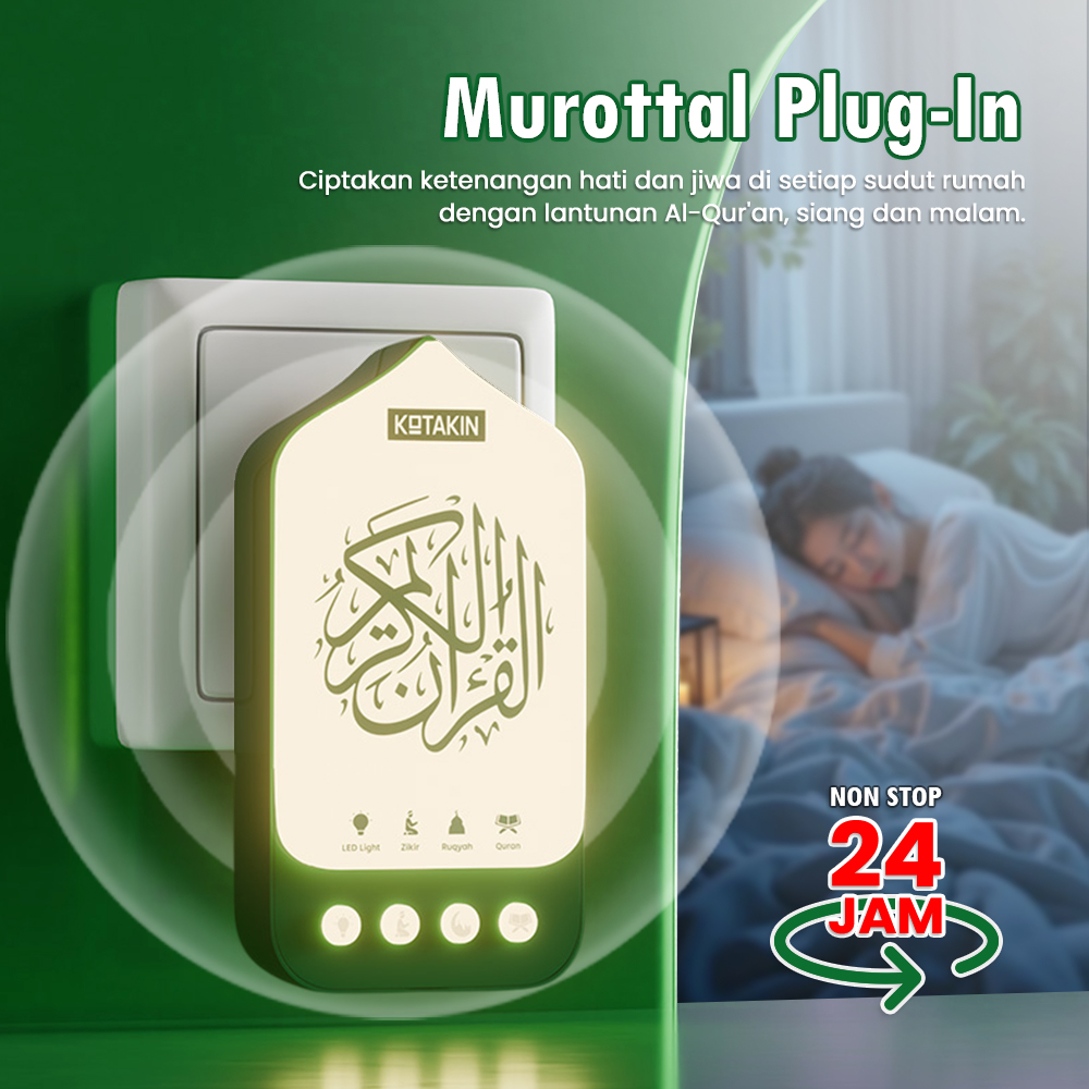Bel Masjid Murrotal logo