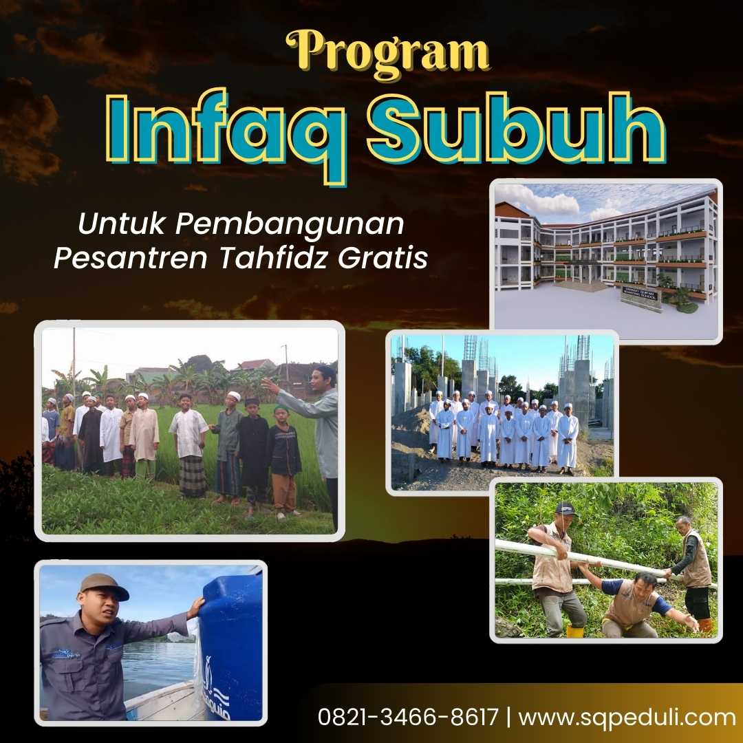 PROGRAM SUBUH BERSAMA SQPEDULI SAHABAT QURAN BG logo