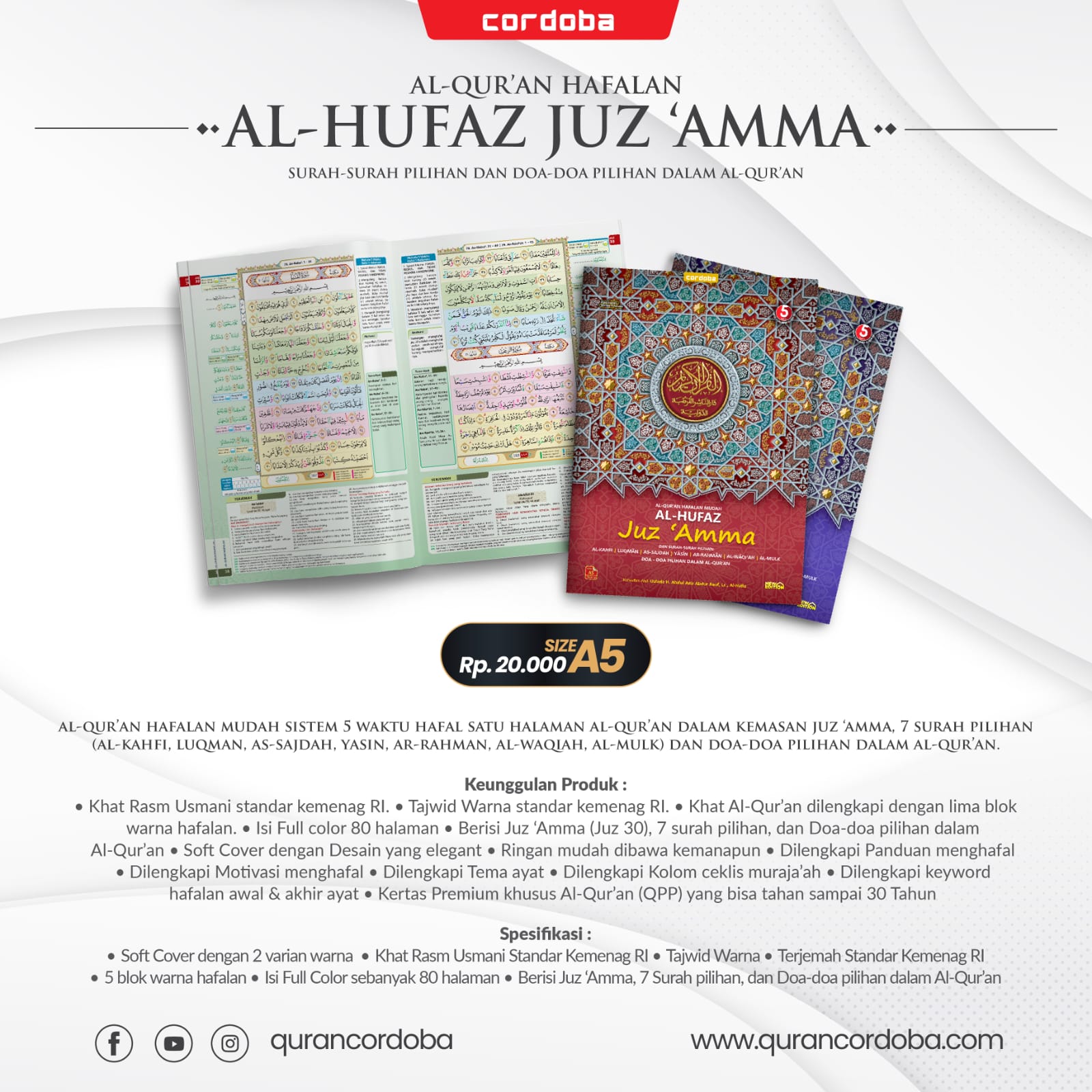 mitraqu-cordoba-by-quran-cordoba
