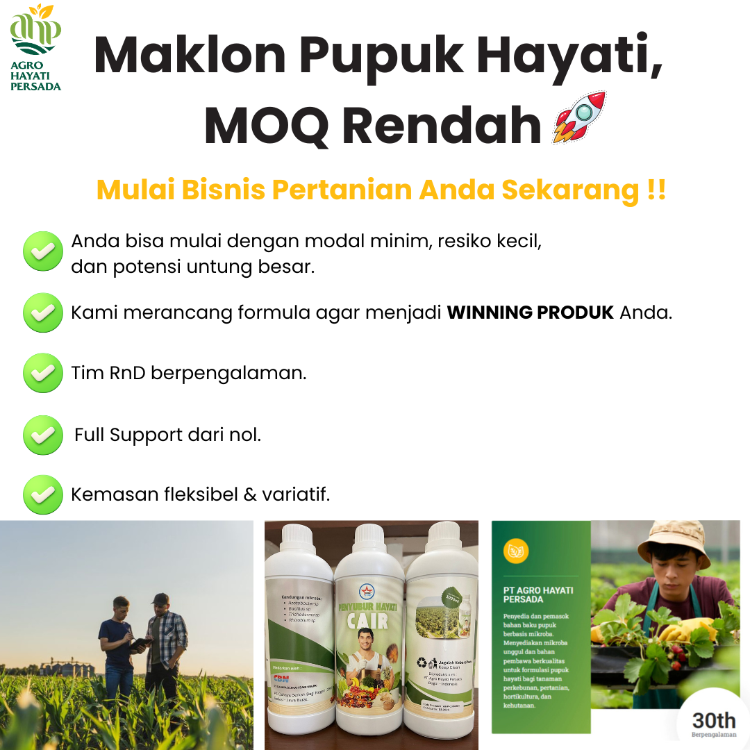 Paket Maklon Pupuk Hayati logo