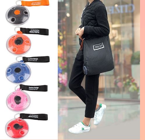 Roll Up BAG ✨ logo