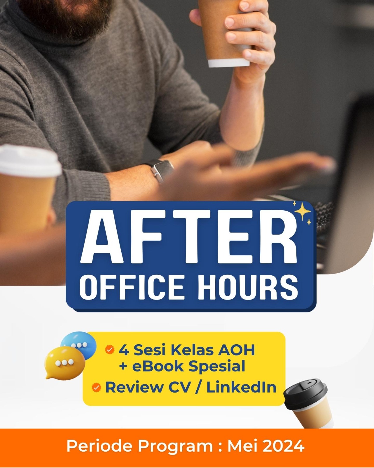 WAITING LIST After Office Hours logo