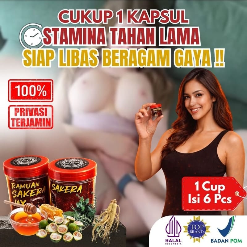 SAKERA HERBAL JANTAN logo