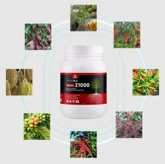 Pupuk Z1000 OK logo