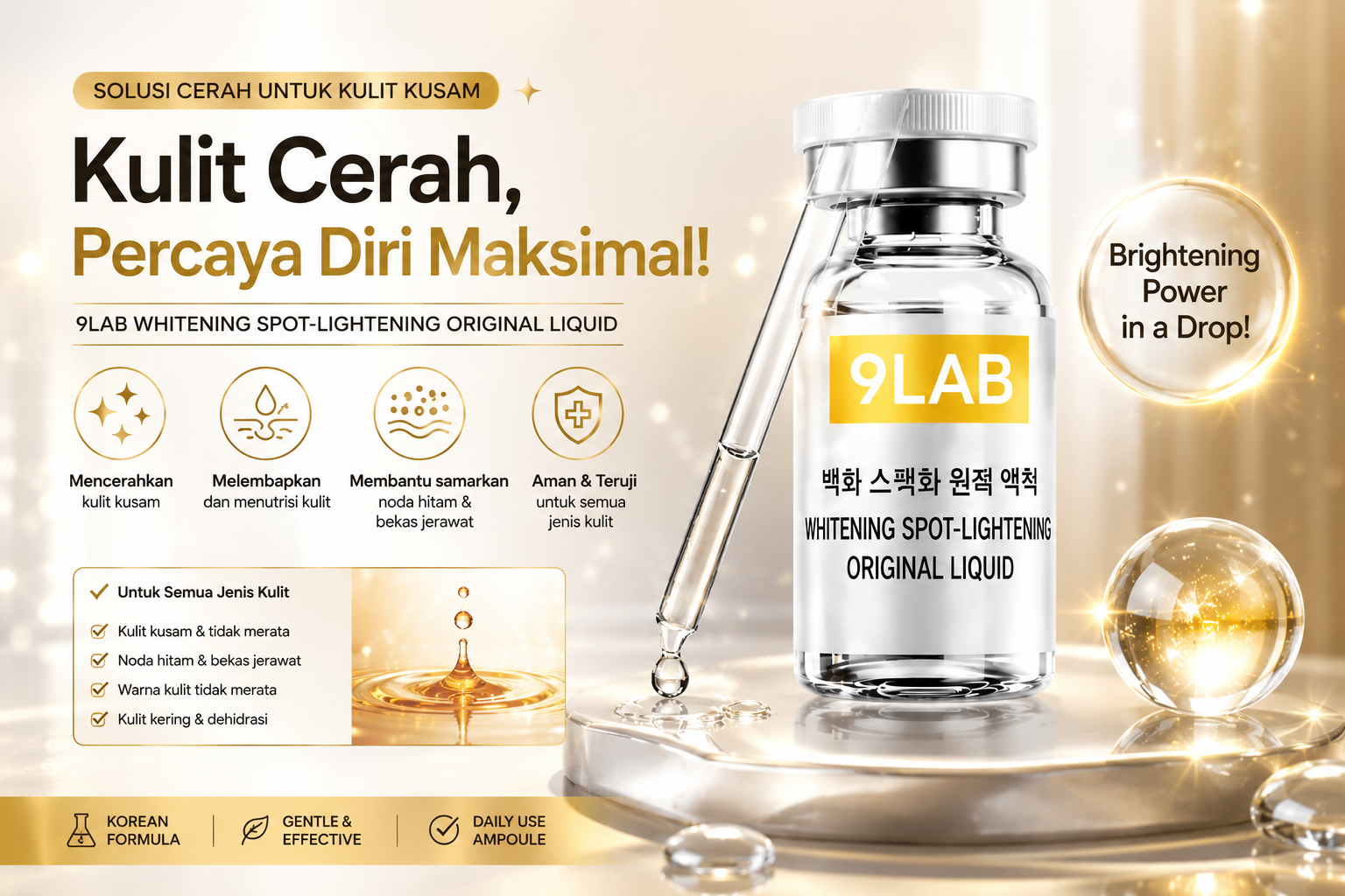 Nine Lab Serum KV