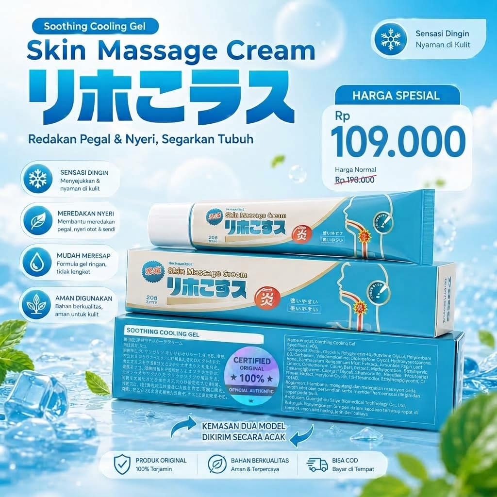 SOOTHING COOLING GEL FY logo