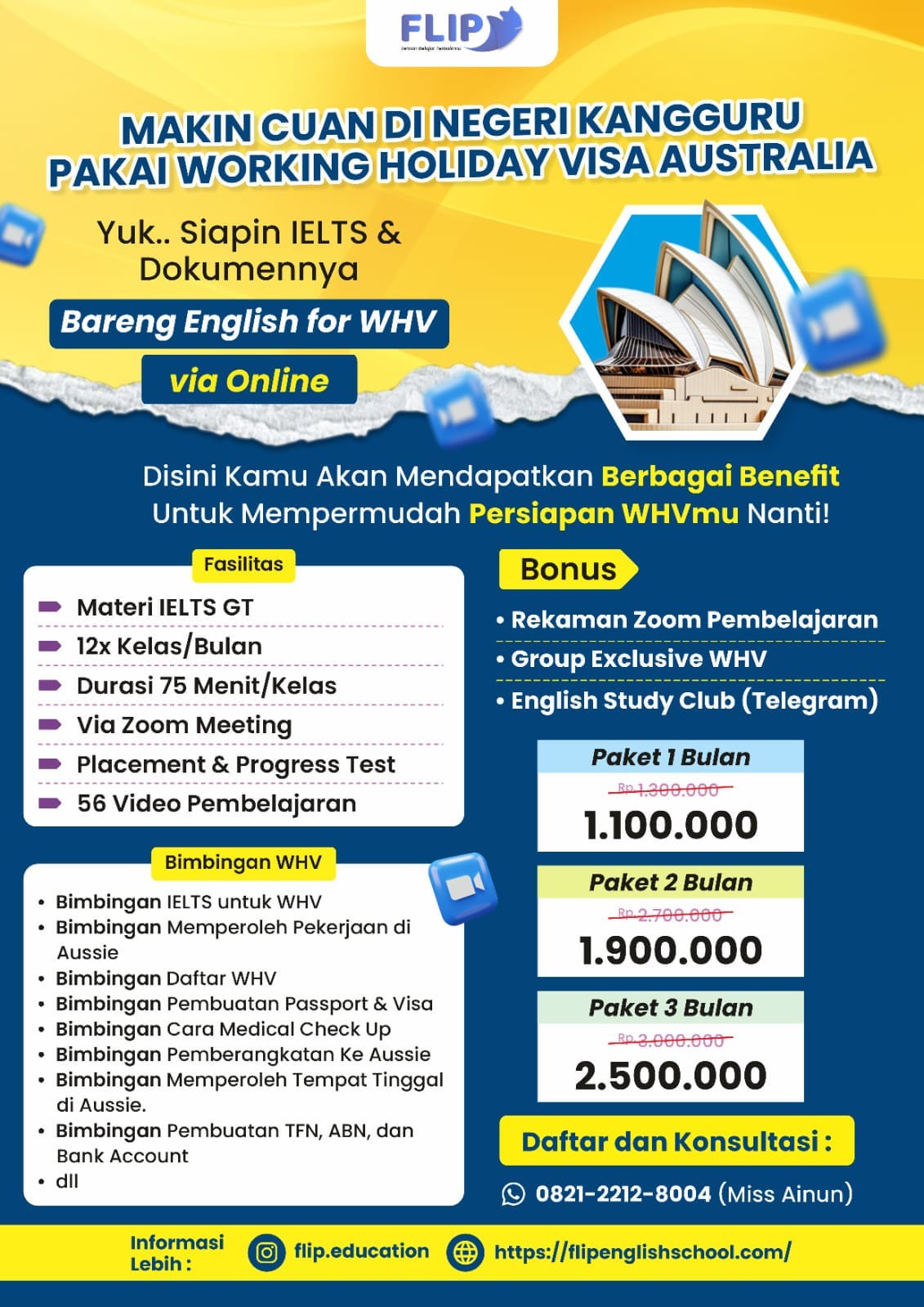 English For  WHV Online Class logo