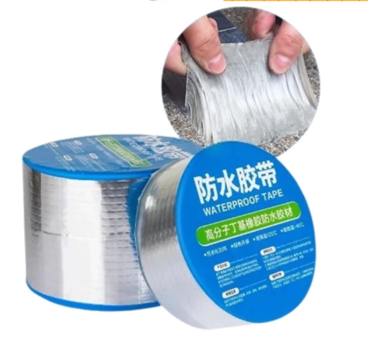 PEREKAT AJAIB ANTI BOCOR GMN BELI 1 GRATIS 1 logo