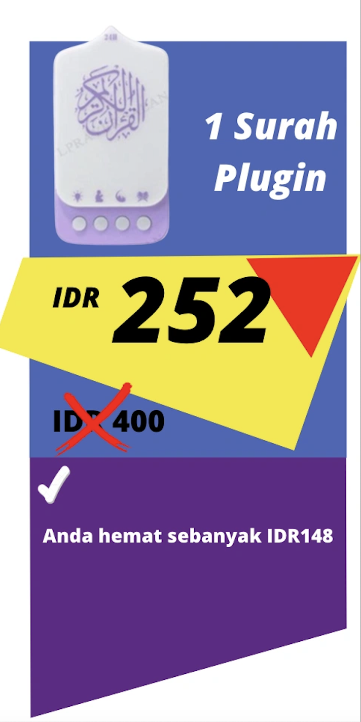 Zikir Ruqyah 1 Device logo