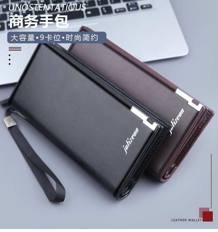Dompet Jolizeon