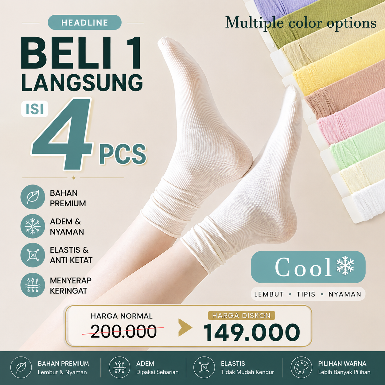 ICE SILK SOCKS