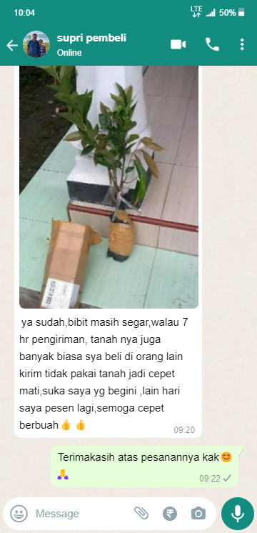 Gambar Fitur 3