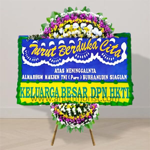 Duka Cita DC13 logo
