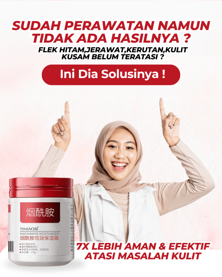 Yimiaosi Cream logo